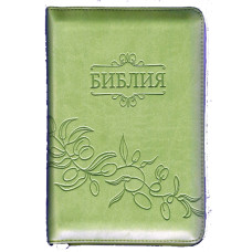 Библия 14x20, замок, индексы, зелёная с оливами